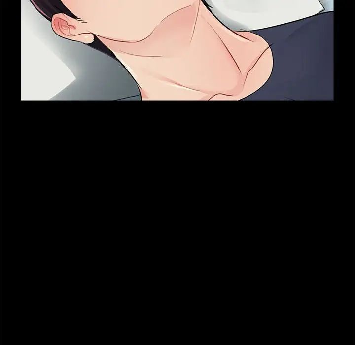 重新爱你第10话