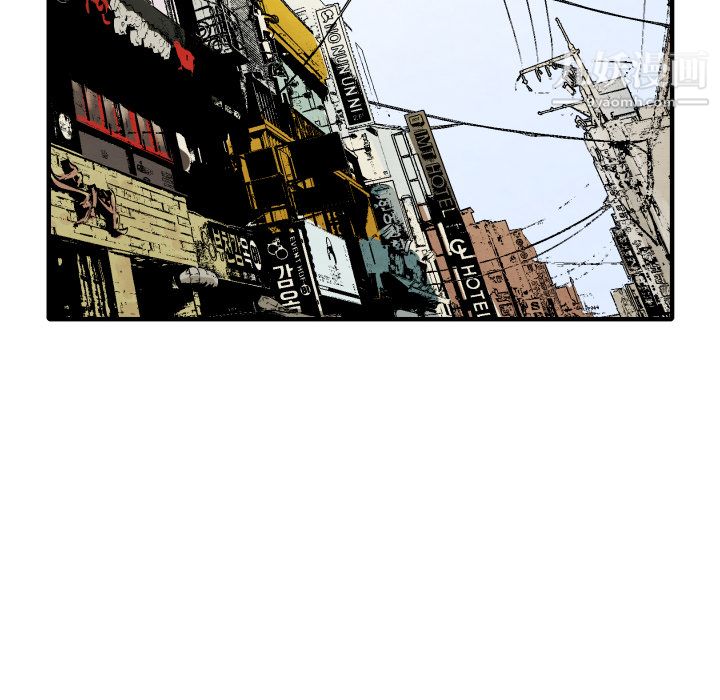 TWOMEN~共存第29話