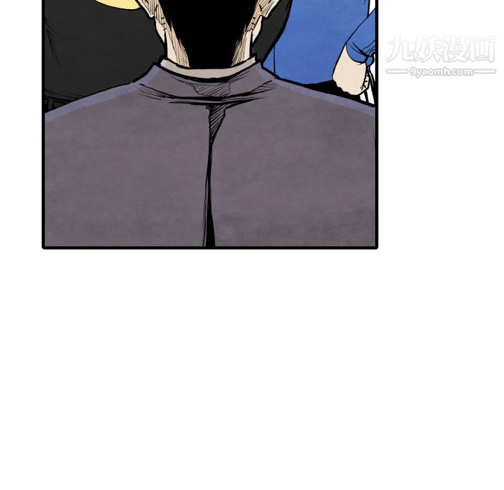 TWOMEN~共存第29話