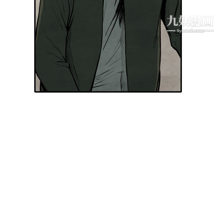 TWOMEN~共存第30話