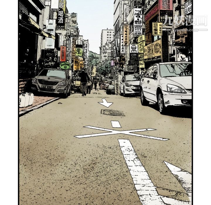 TWOMEN~共存第30话