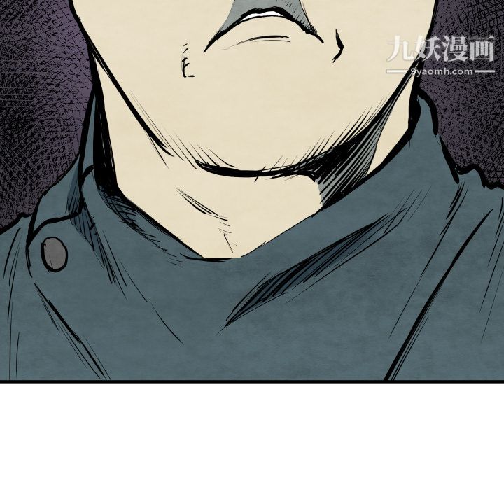 TWOMEN~共存第30話