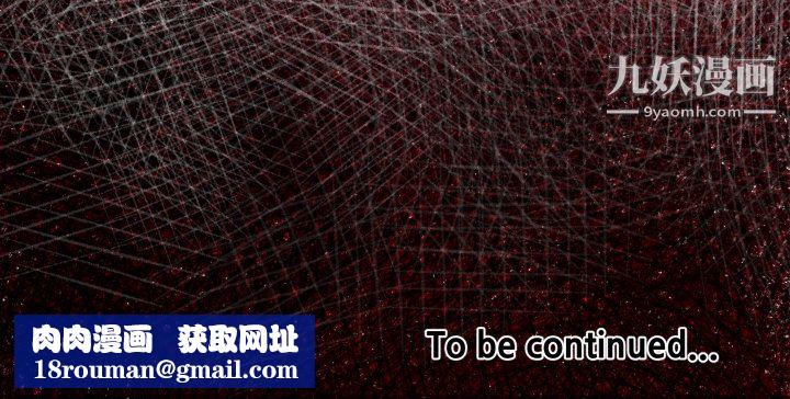 TWOMEN~共存第30话