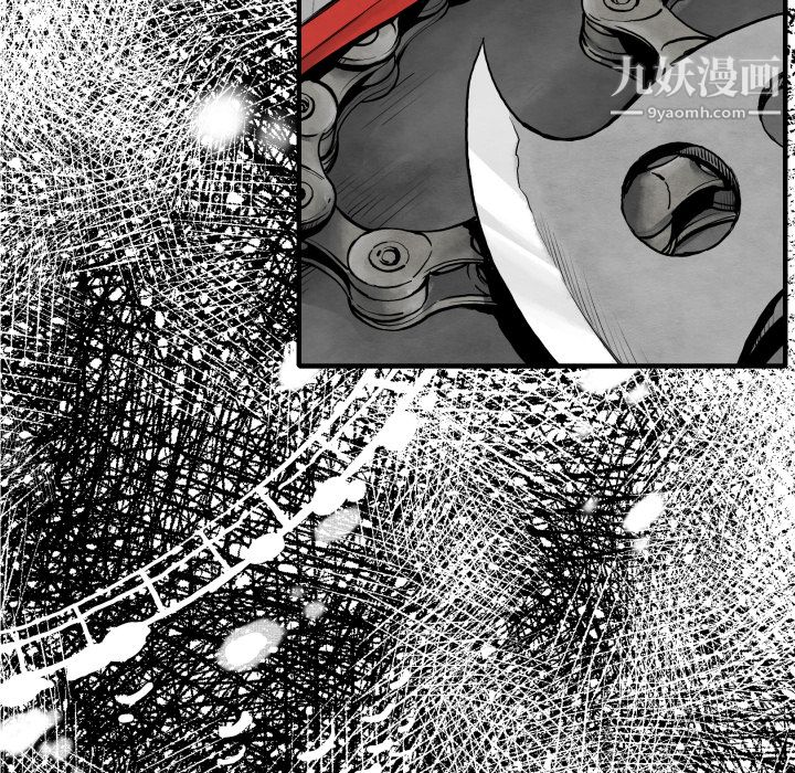 TWOMEN~共存第31话