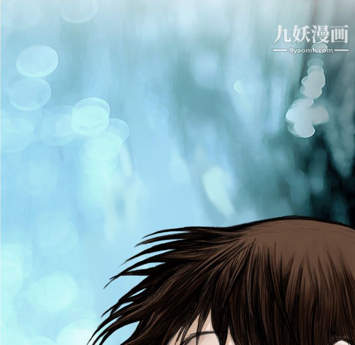 TWOMEN~共存第31話