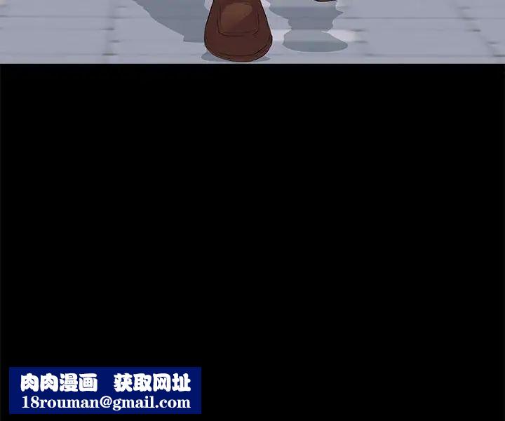 重新爱你第13话