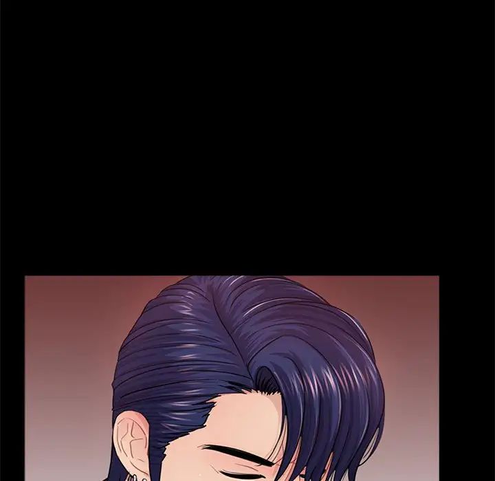 重新愛你第14话