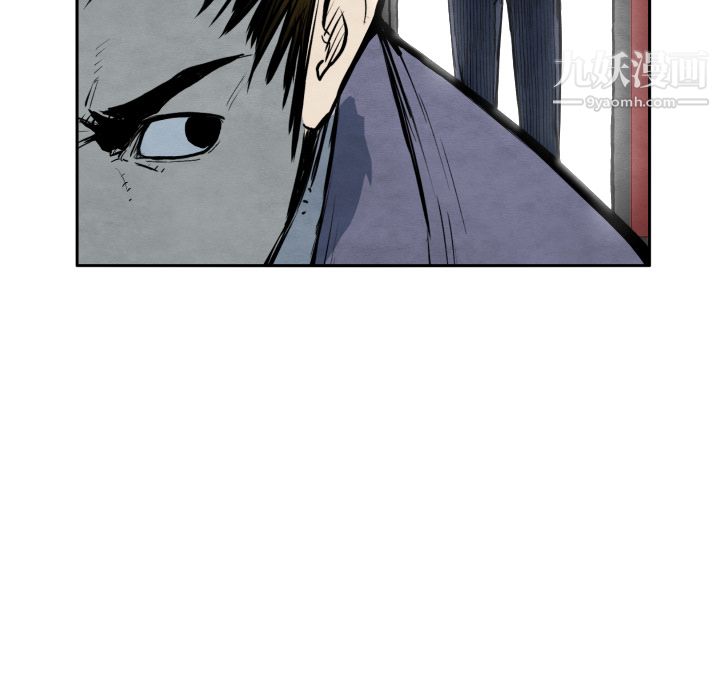 TWOMEN~共存第32话