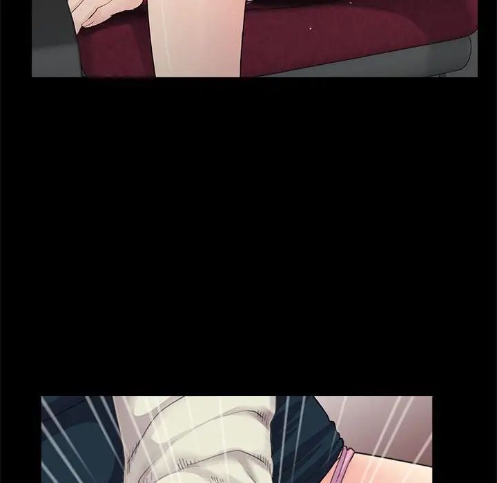 重新愛你第14话