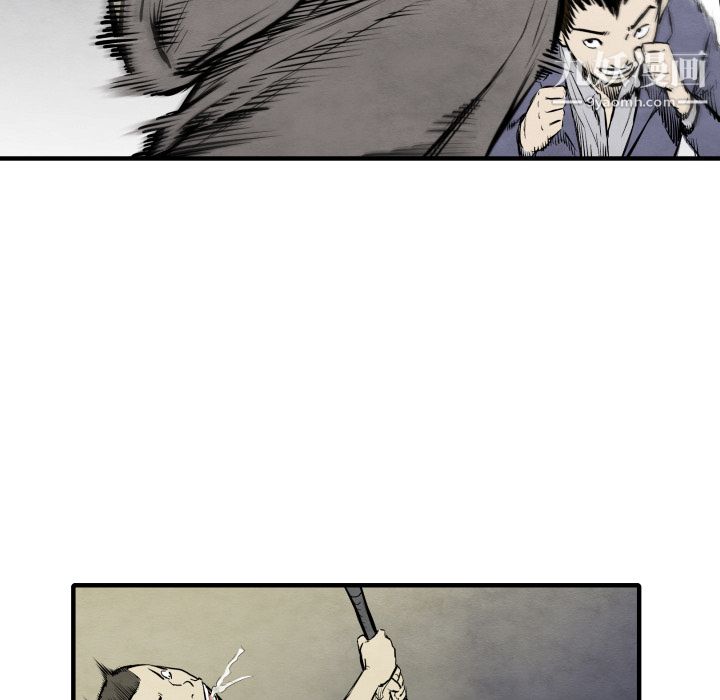 TWOMEN~共存第32话