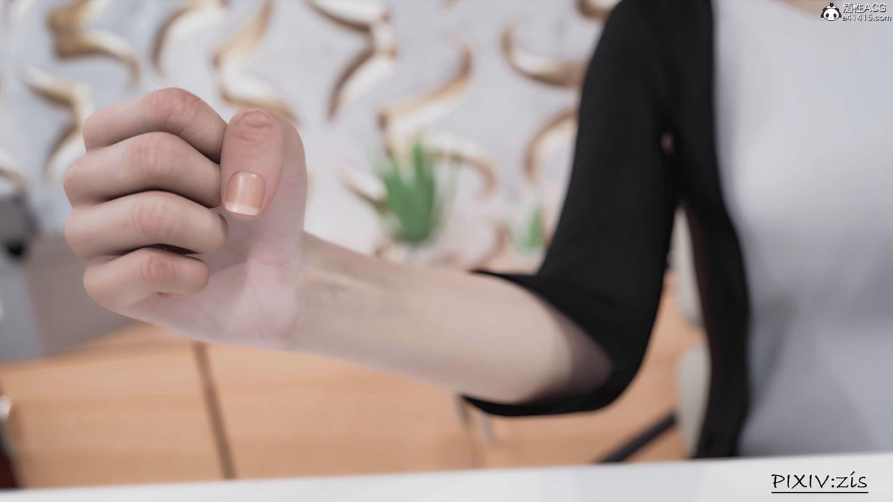 [3D]女总裁的转变第01话