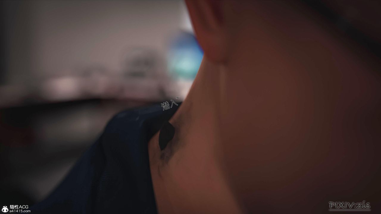 [3D]女總裁的轉變第01話