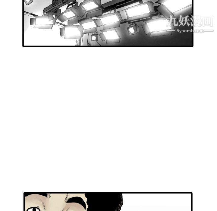 TWOMEN~共存第33话