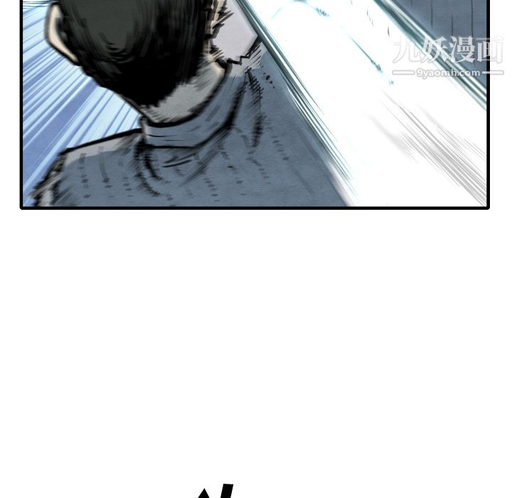 TWOMEN~共存第33话