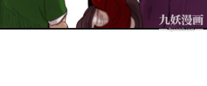 觉醒第12话-密尔沃基疗法