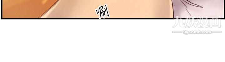 覺醒第13話-作戰-1