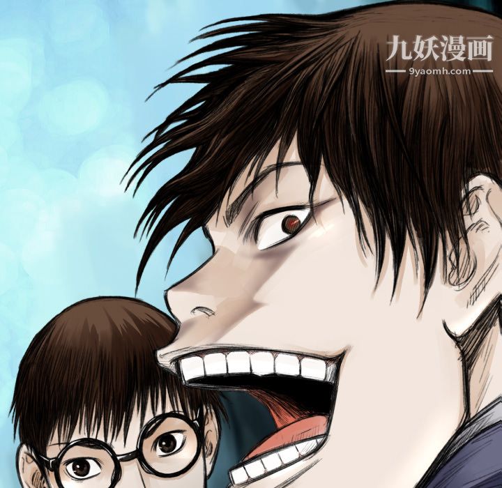 TWOMEN~共存第34话