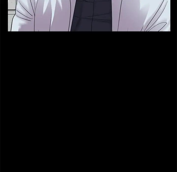 重新愛你第16话