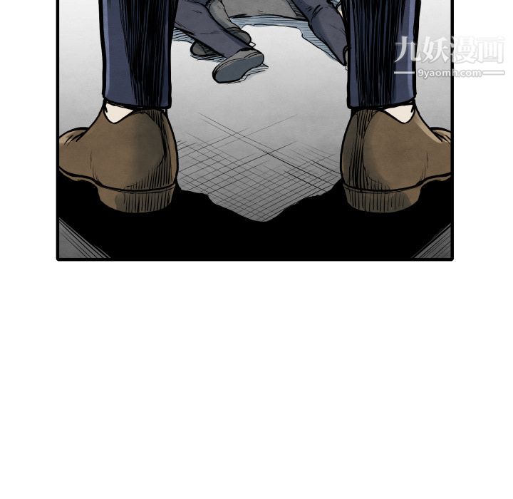 TWOMEN~共存第34话