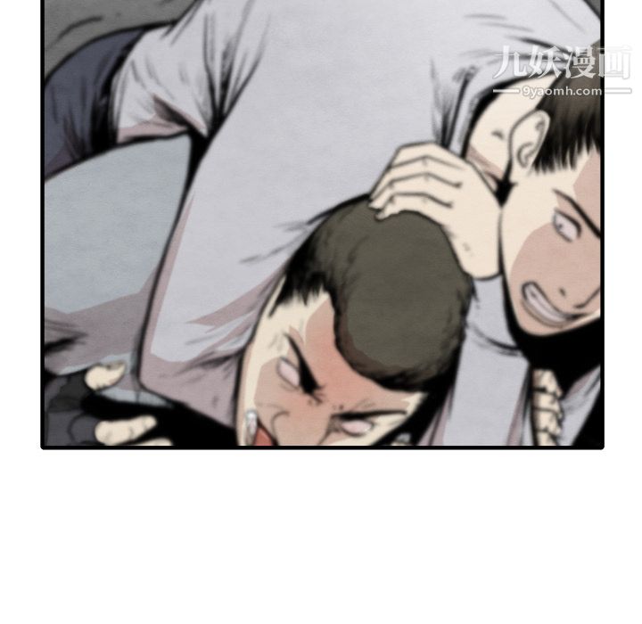 TWOMEN~共存第34话