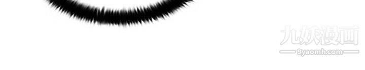 觉醒第16话-疯子