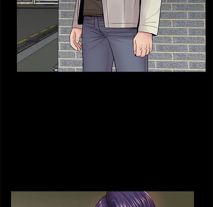 重新愛你第17话