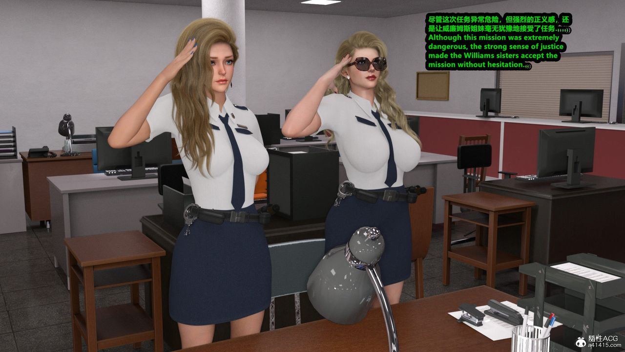 [3D]亚马逊特警姊妹花第01话