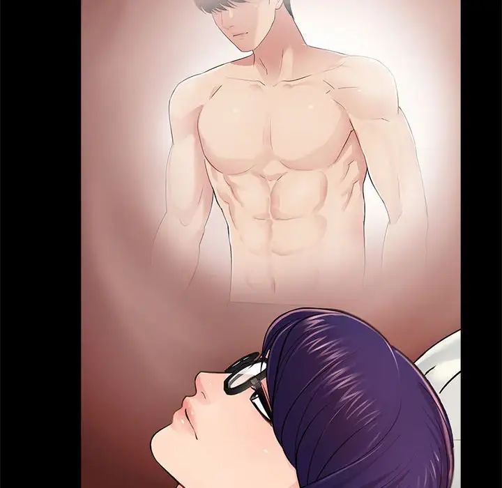 重新愛你第17话