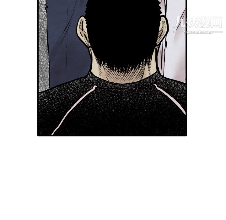 TWOMEN~共存第34话