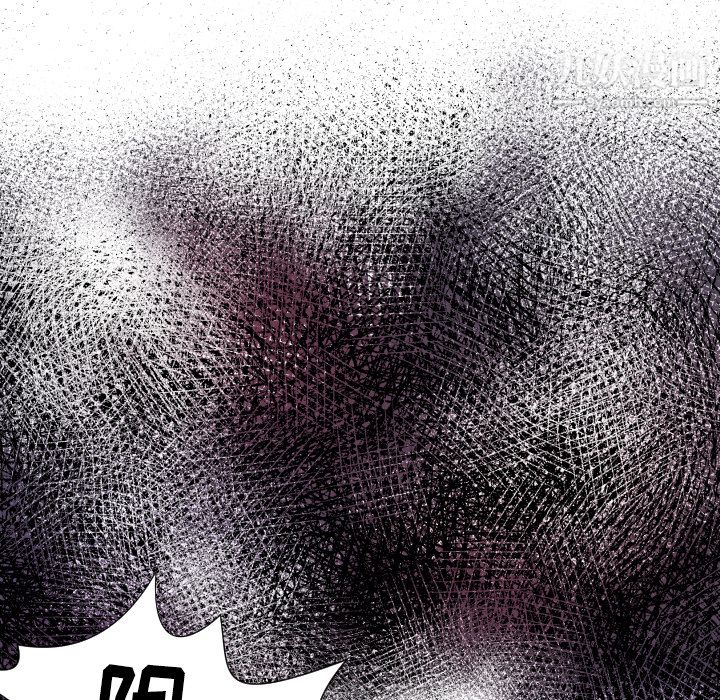 TWOMEN~共存第34話