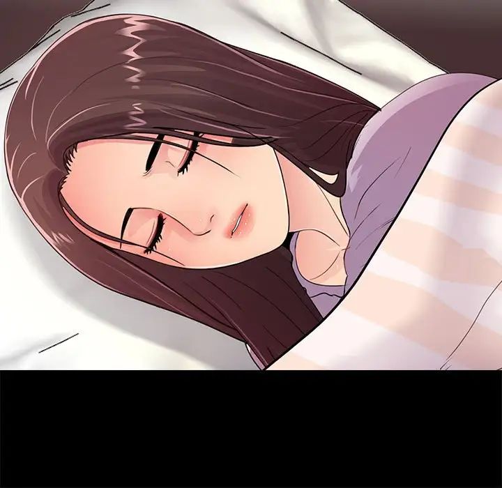 重新愛你第17话