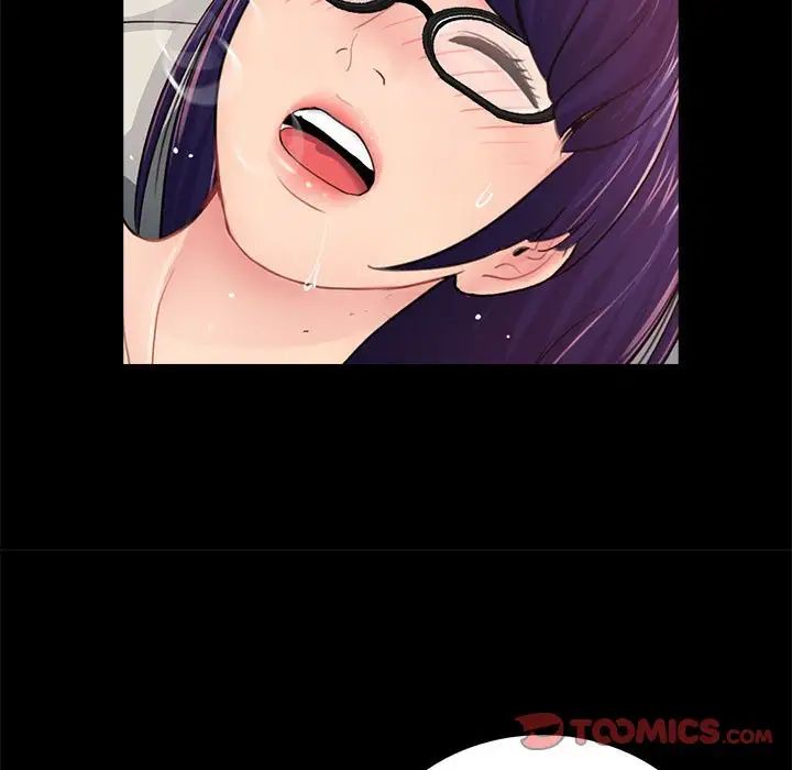 重新爱你第18话