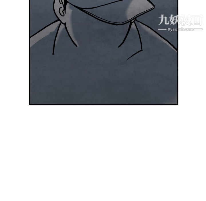 TWOMEN~共存第35话