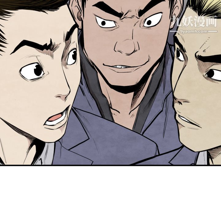 TWOMEN~共存第35话