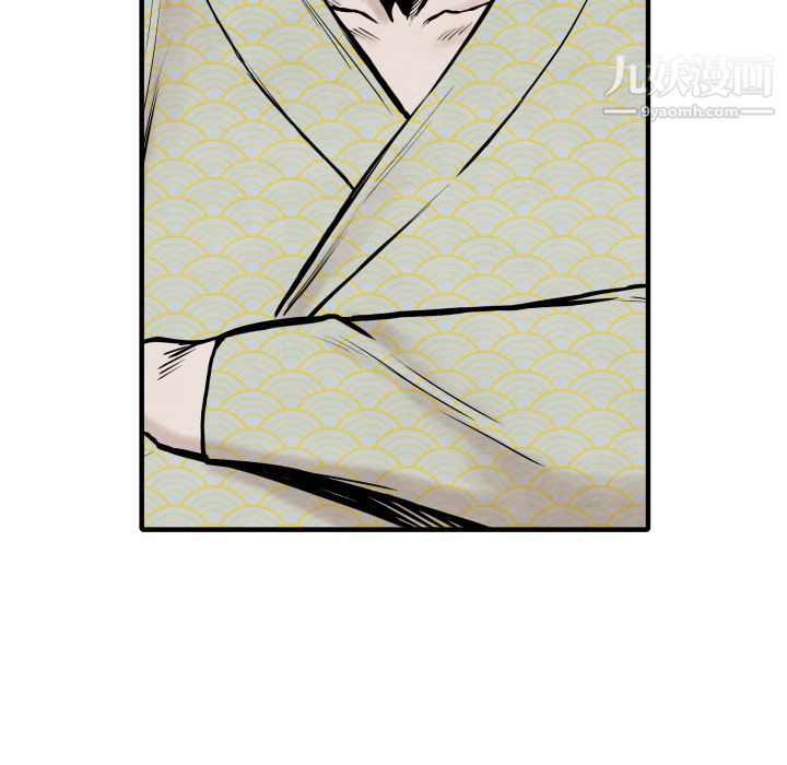 TWOMEN~共存第35话