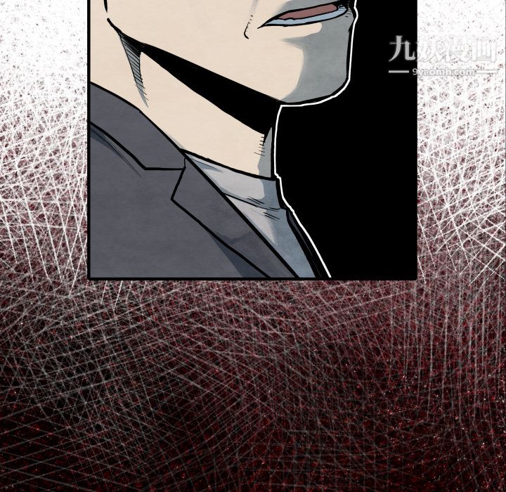 TWOMEN~共存第35话