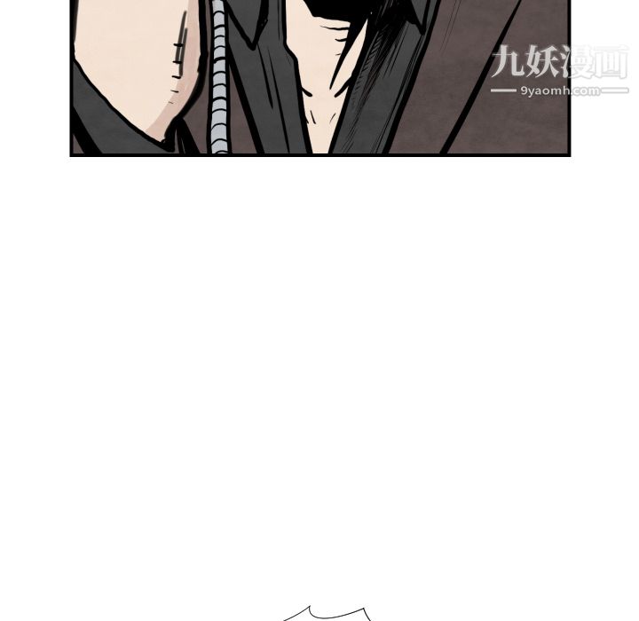 TWOMEN~共存第36話