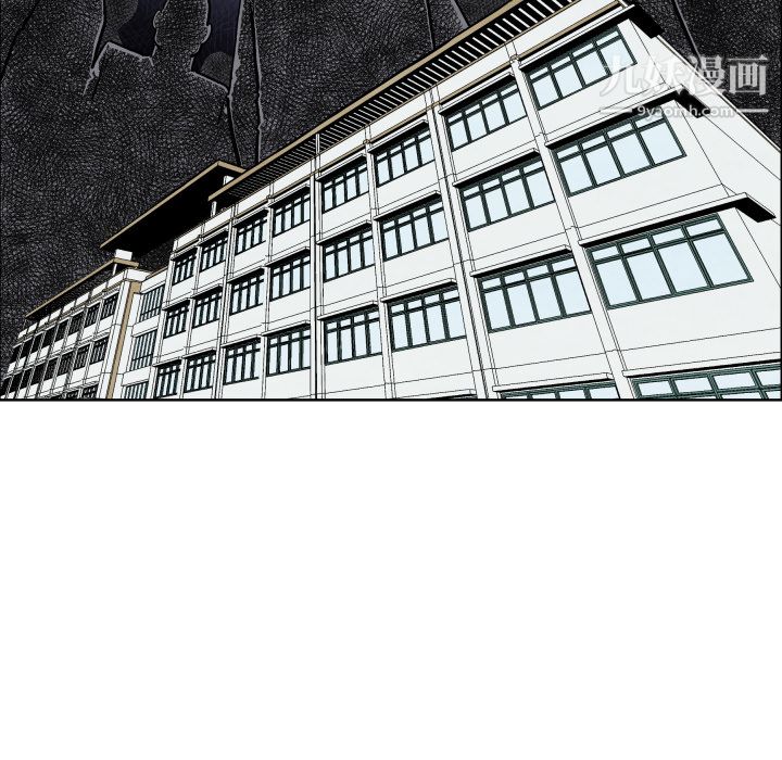 TWOMEN~共存第36话