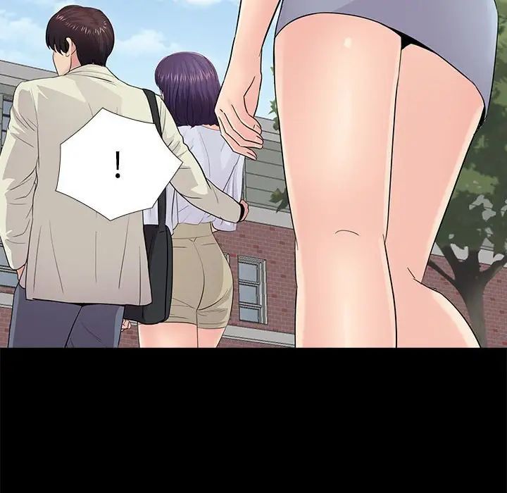 重新愛你第19话