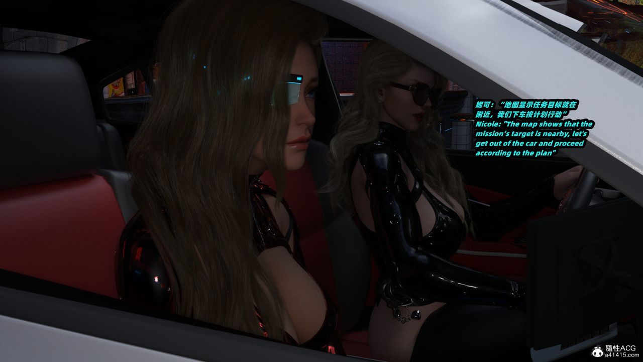 [3D]亚马逊特警姊妹花第04话