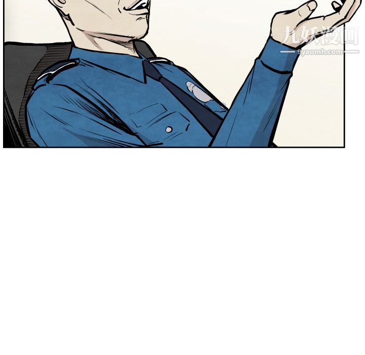 TWOMEN~共存第36话