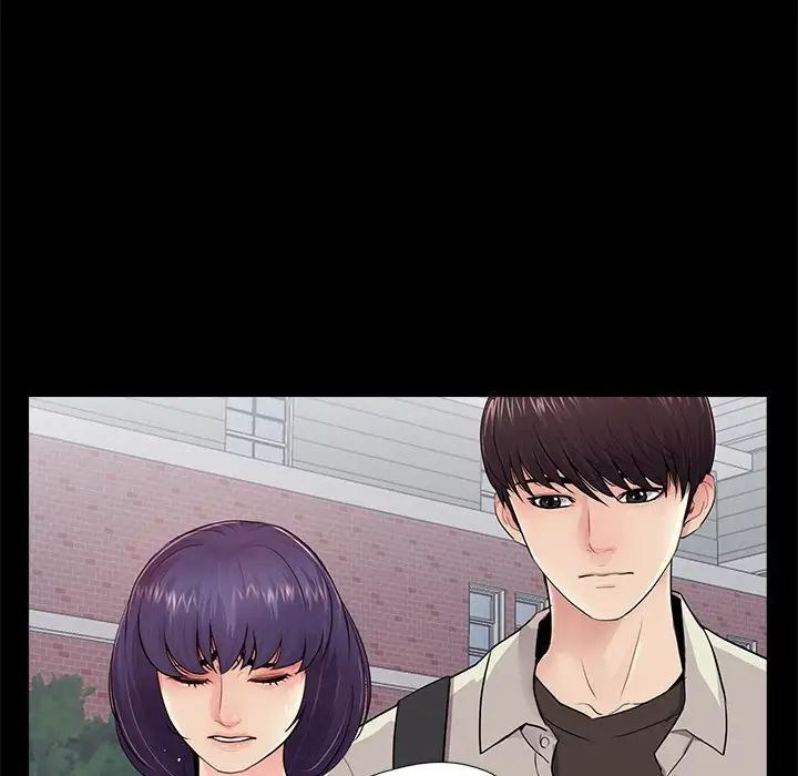 重新愛你第19话