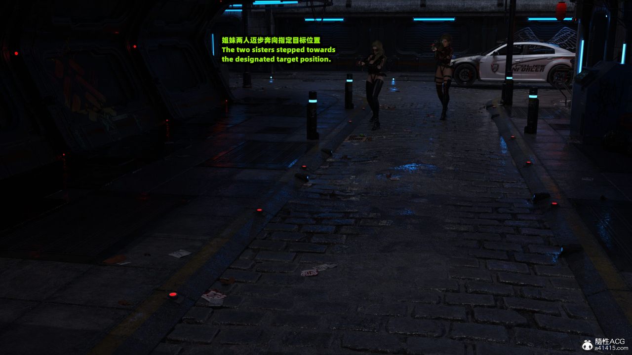 [3D]亞馬遜特警姊妹花第05話