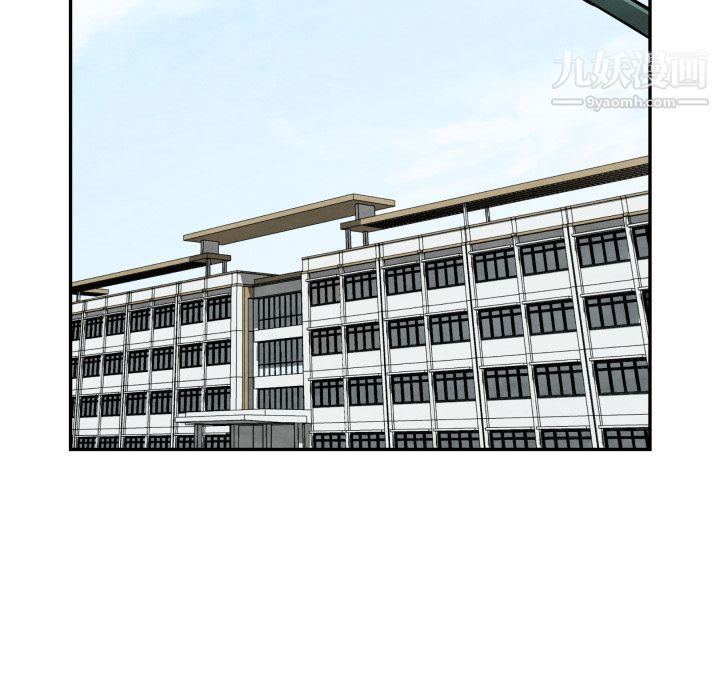 TWOMEN~共存第36话