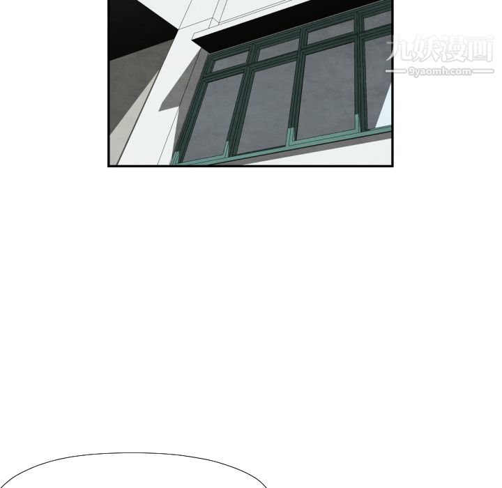 TWOMEN~共存第36話