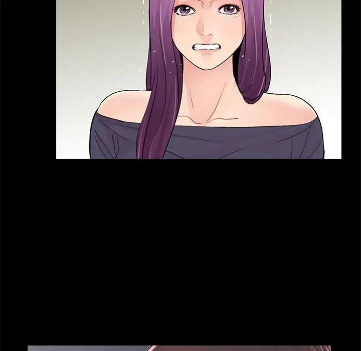 重新愛你第19话