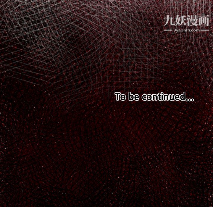 TWOMEN~共存第36话