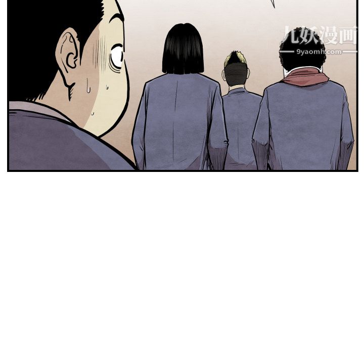 TWOMEN~共存第37話