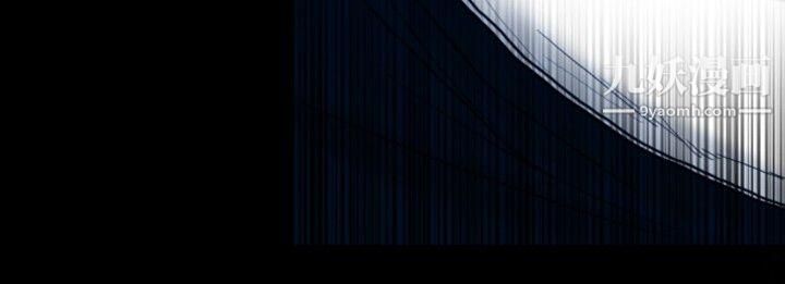 觉醒第26话-垃圾