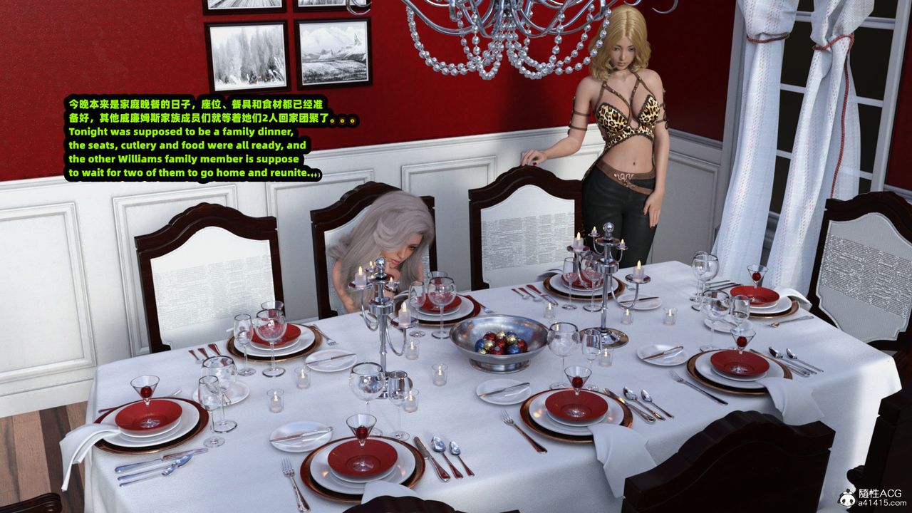 [3D]亚马逊特警姊妹花第06话